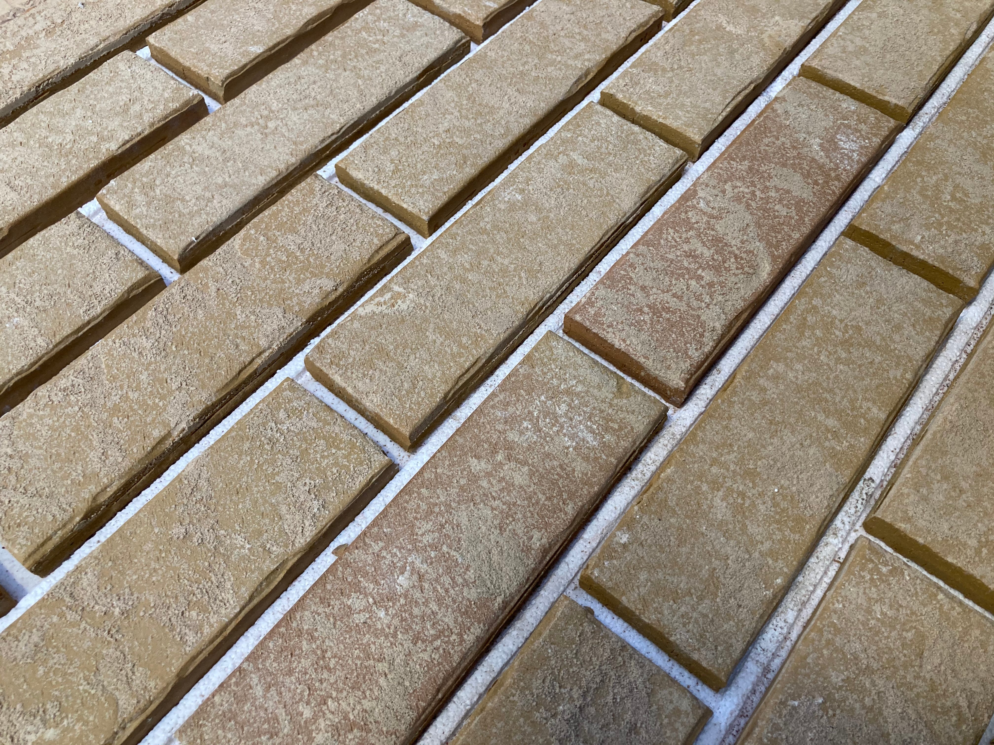 Zetland Brick Slips
