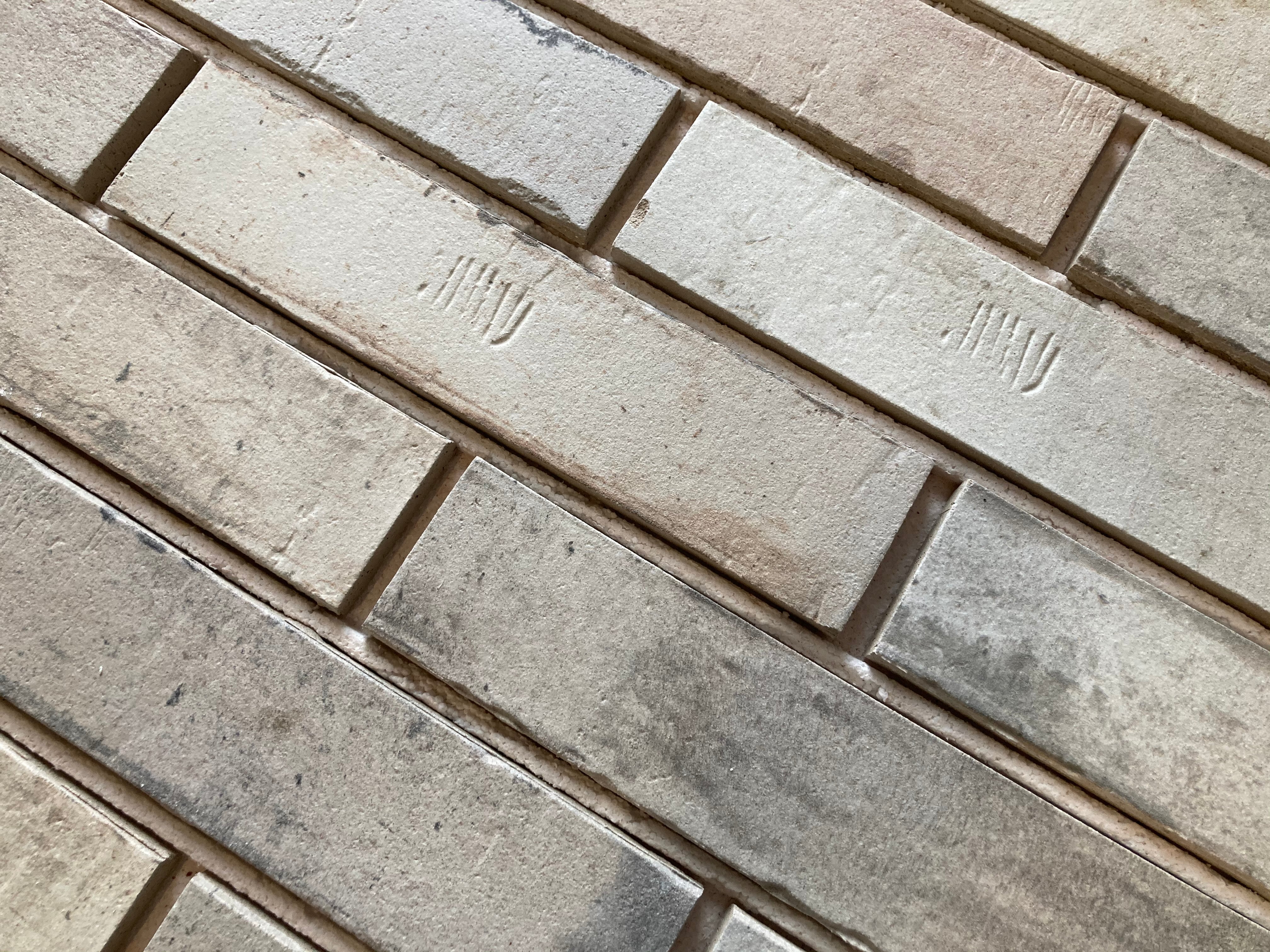 Greystone Brick Slips