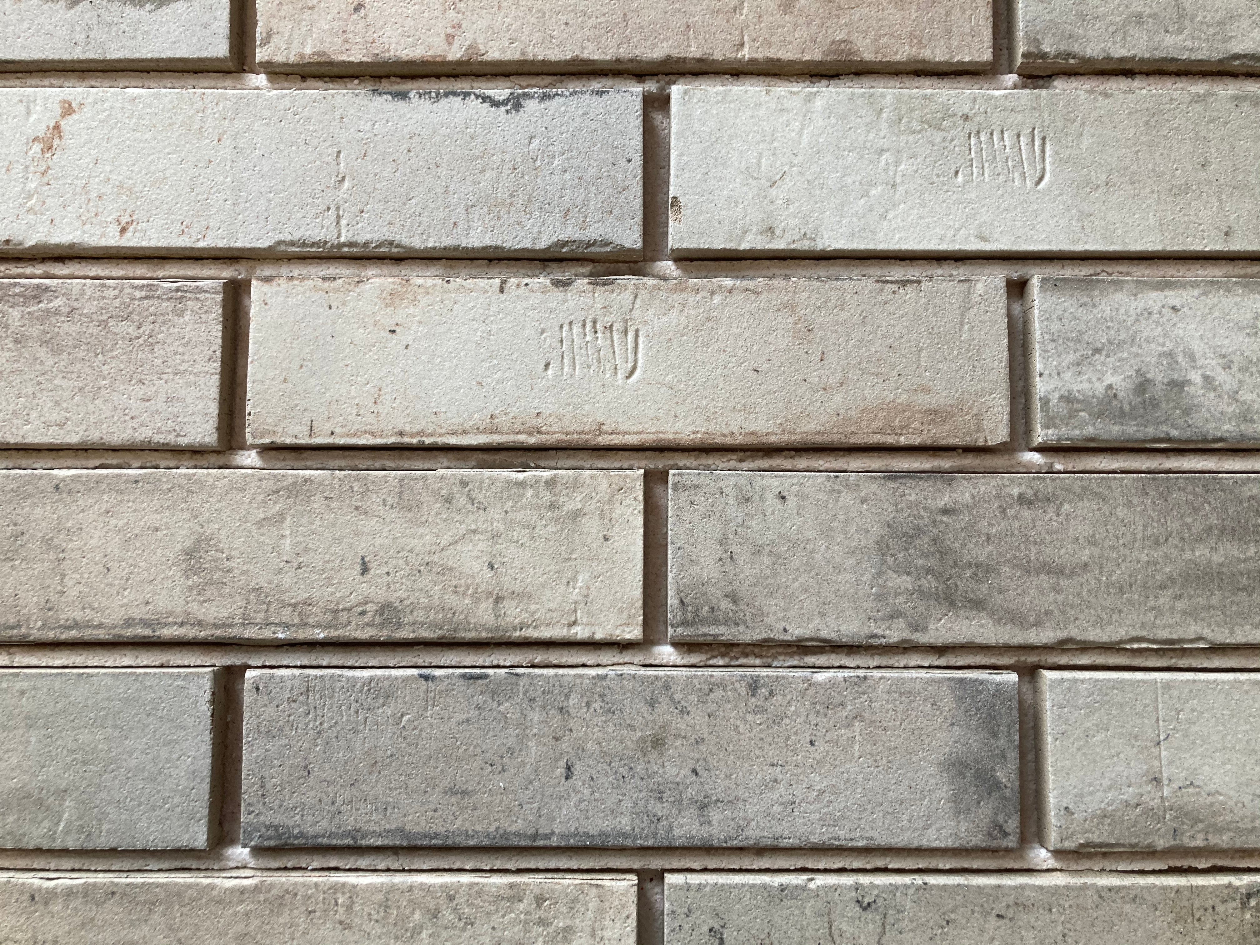 Greystone Brick Slips