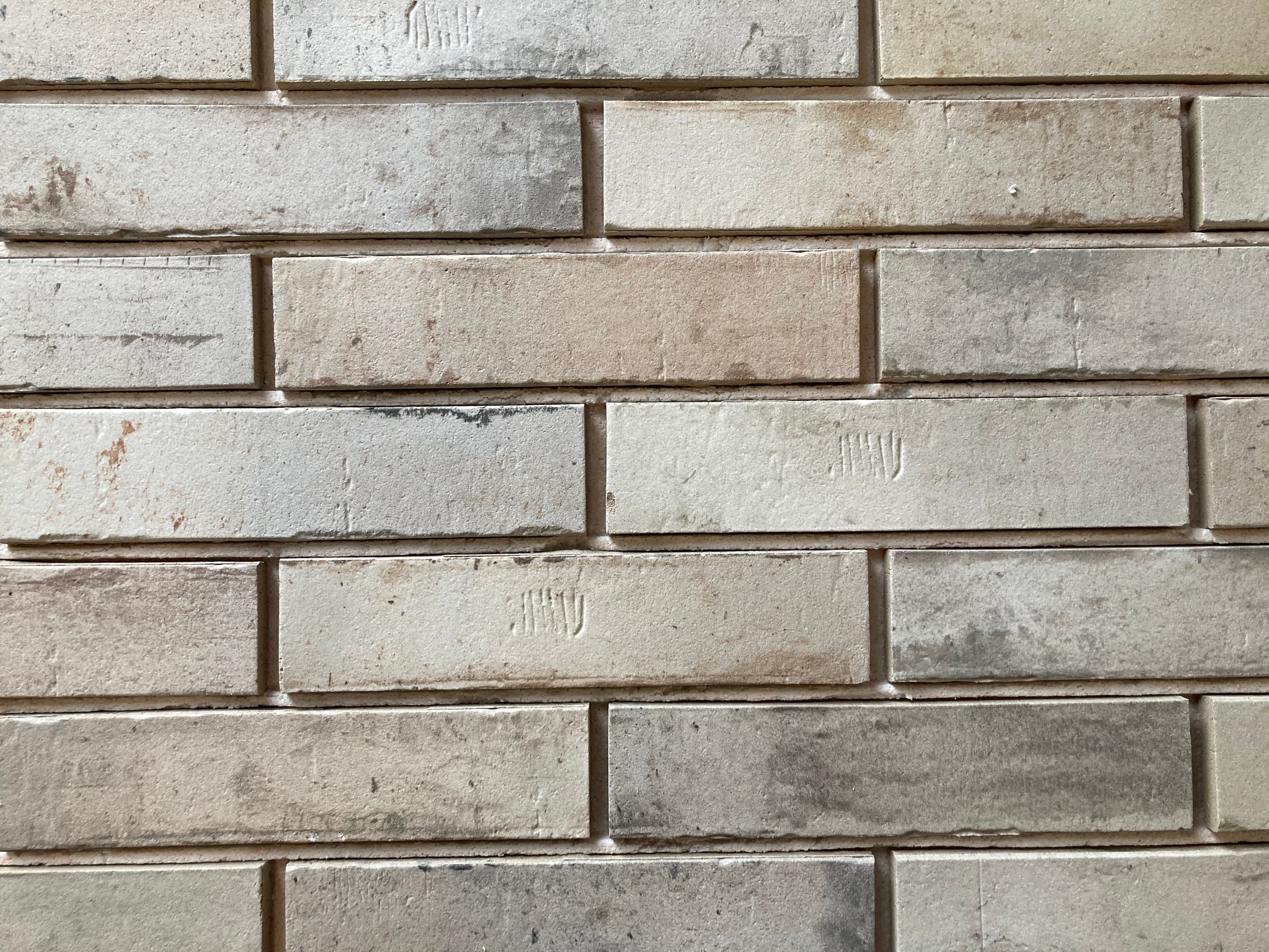 Greystone Brick Slips